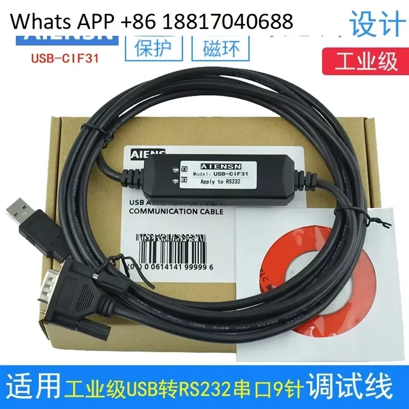 1PC for PLC Programming Cable Communication Data Download Cable USB to Serial Port RS232 Cable