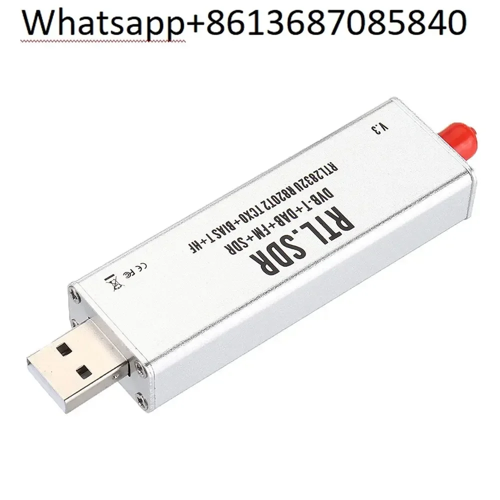 

Приемник RTLSDR TCXO, высокостабильный полнодиапазонный программный приемник с температурной компенсацией