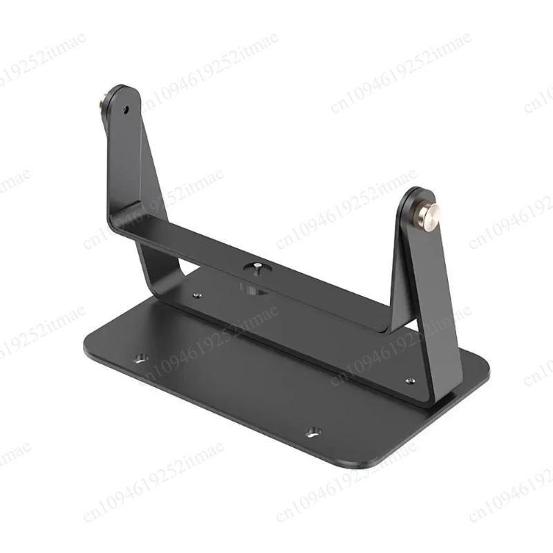 Universal Projector Bracket 26.5CM Adjustable Holder Stand