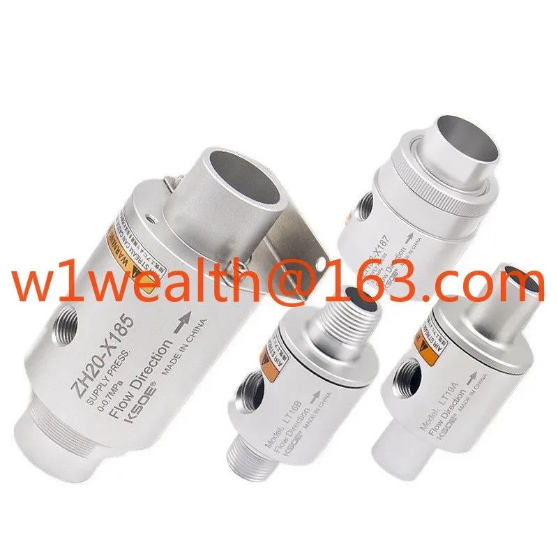 Vacuum conveyor LT air amplification ZH10/20/30/40 -B-X185 pneumatic conveying pneumatic feeding suction