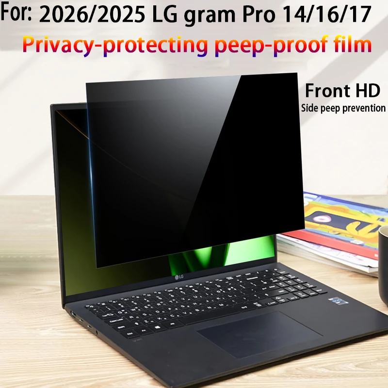 

Новая защитная пленка для ноутбуков LG gram Pro 16/17 2026/2025 и LG gram 14/16/17: антишпионская, для защиты конфиденциальности, от подглядывания