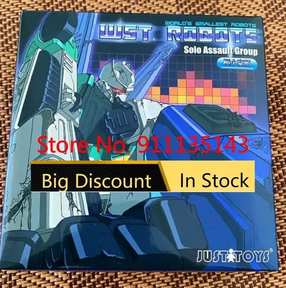 Justitoys Wst Smallest Solo Assault Group In Stock