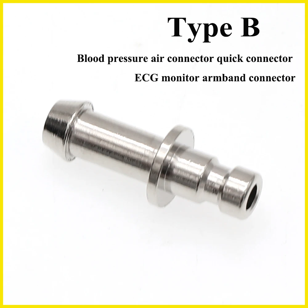 Blood Pressure Cuff Connector Gas Circuit Quick ECG Monitor Armband Adapter Universal Type Clinic Hospital Supplies Tools