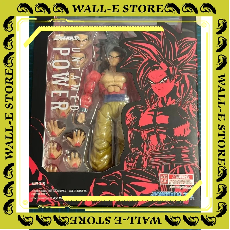 

В наличии: Фигурка Сон Гоку «Дикий Потомок» (Wild Power GT) из Dragon Ball, Demoniacal Fit SSJ4 SSJ, аниме-фигурка, подарки, игрушки, коллекционные товары