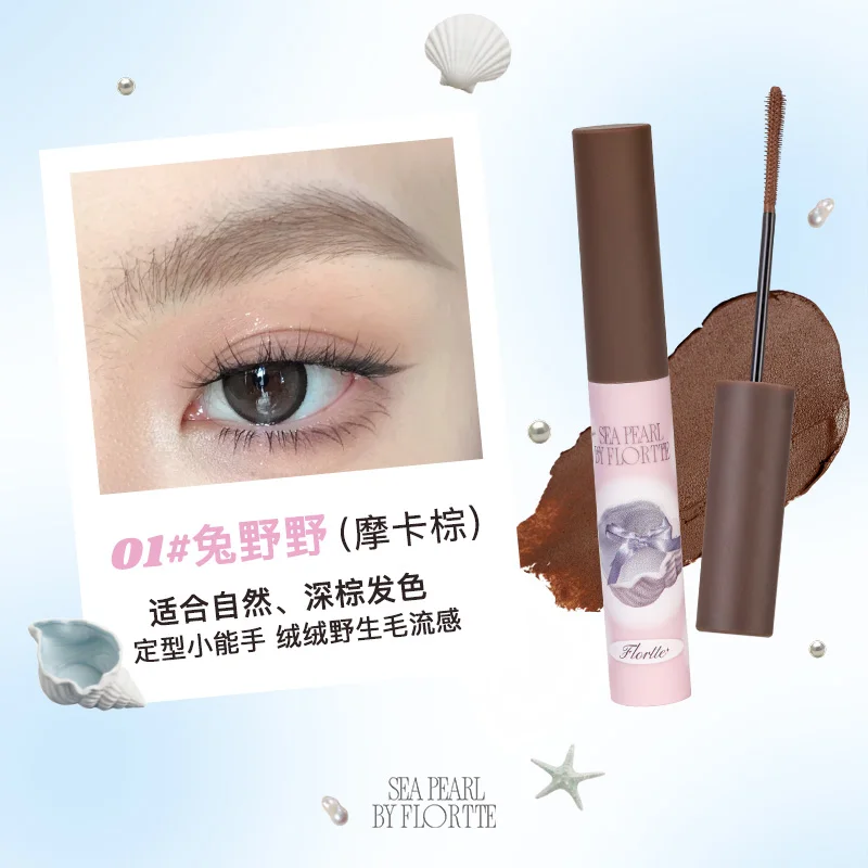FLORTTE ย้อมคิ้วเพื่อทรงคิ้วธรรมชาติแบบดูเป็นธรรมชาติตลอดวัน เจลย้อมคิ้วเพื่อคิ้วที่ดูนุ่มและเต็มเปี่ยม