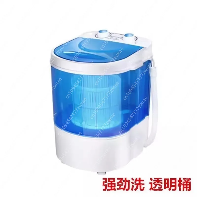 Mini Washing Machine, Small Household, Semi-automatic, Single Drum