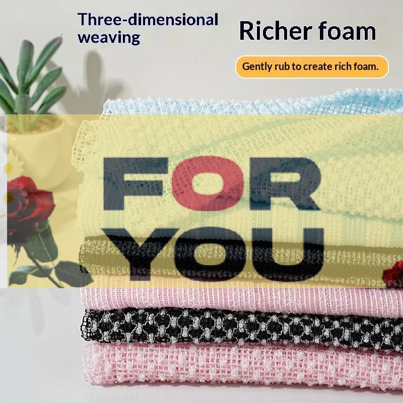 

【OD】Ultra-Long Exfoliating Back Towel Antibacterial With Silver Ions Multifunctional Shower Bath Towel For Rich Foam
