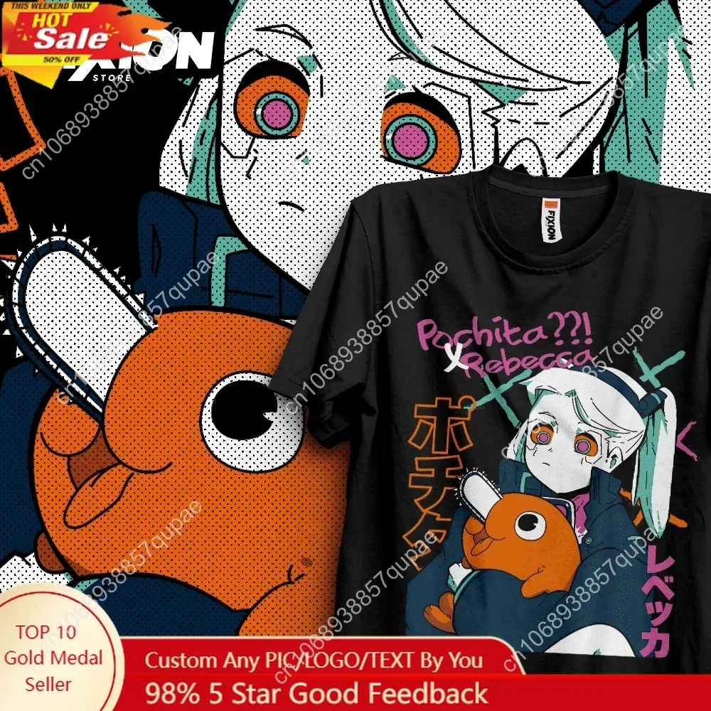 

T-shirt For Anime Pochita X Rebecca – Mayo [N] #3 Mange Tee