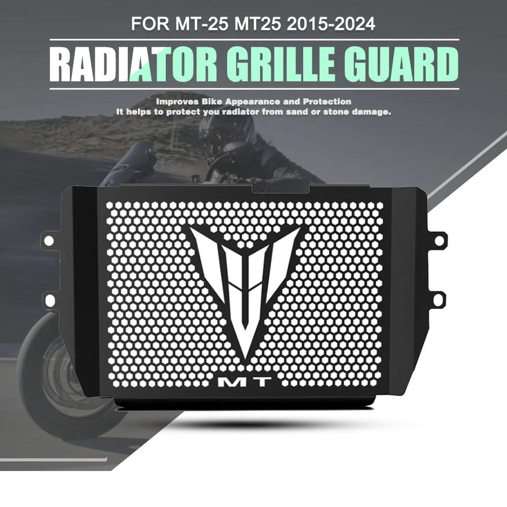 

FOR YAMAHA MT-25 MT25 MT-03 2015-2024 2025 2026 Motorcycle Radiator Grille Guard Protection Grill Cover Motorcycle Accessories