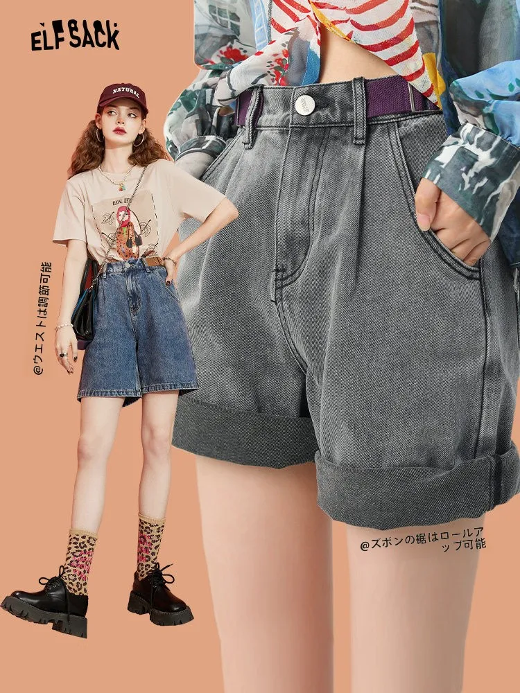 

High Waist Straight Leg Jeans Women's Summer Slim Fit Zipper Washed Denim Casual Trousers by Elf Sack Pocket Detail Standard Fit