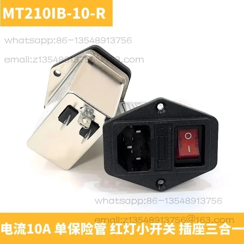 IEC Amplifier Chassis EMI Power Filter 220V Socket with Single Fuse Red Light Small Switch MT210IB-R Spot Quick Shipping