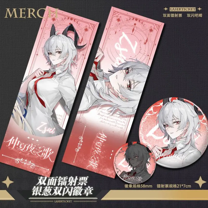 2PC Anime Wuthering Waves Cartethyia Cosplay Bookmark Laser Ticket Students School Supplies Stationery Pins Brooch Badge