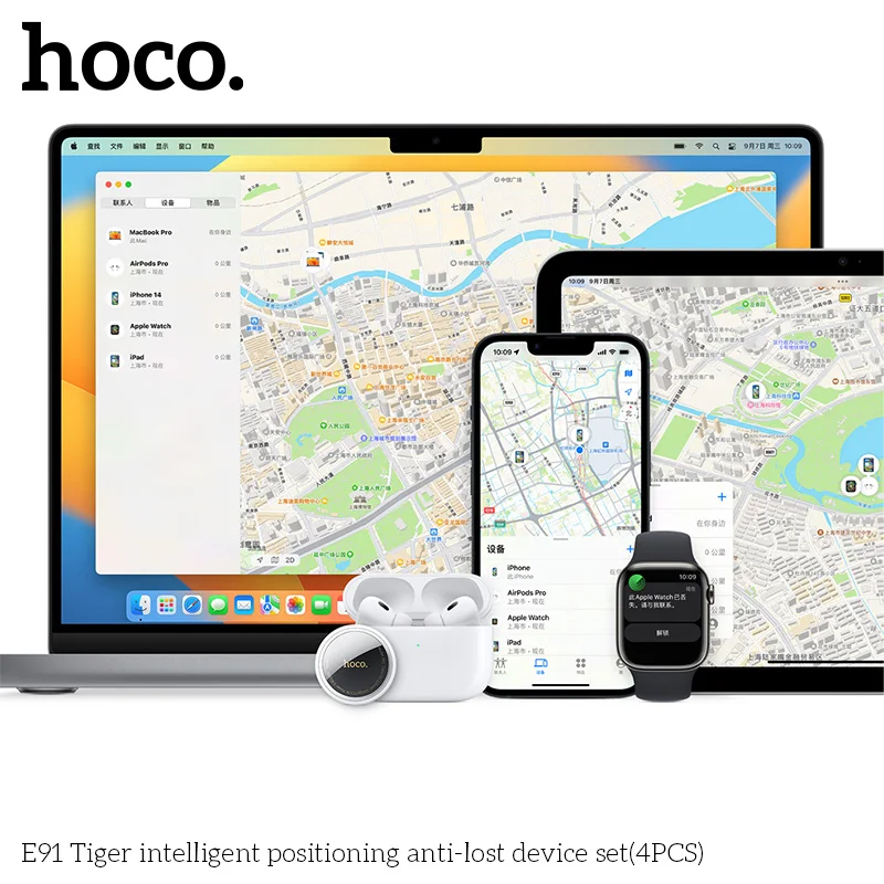 HOCO Tracker Anti-smarrimento 4 Pezzi per Apple AirTag, Compatibile con IOS Find My, Localizzatore GPS Bluetooth per Bagagli e Chiavi con Custodia