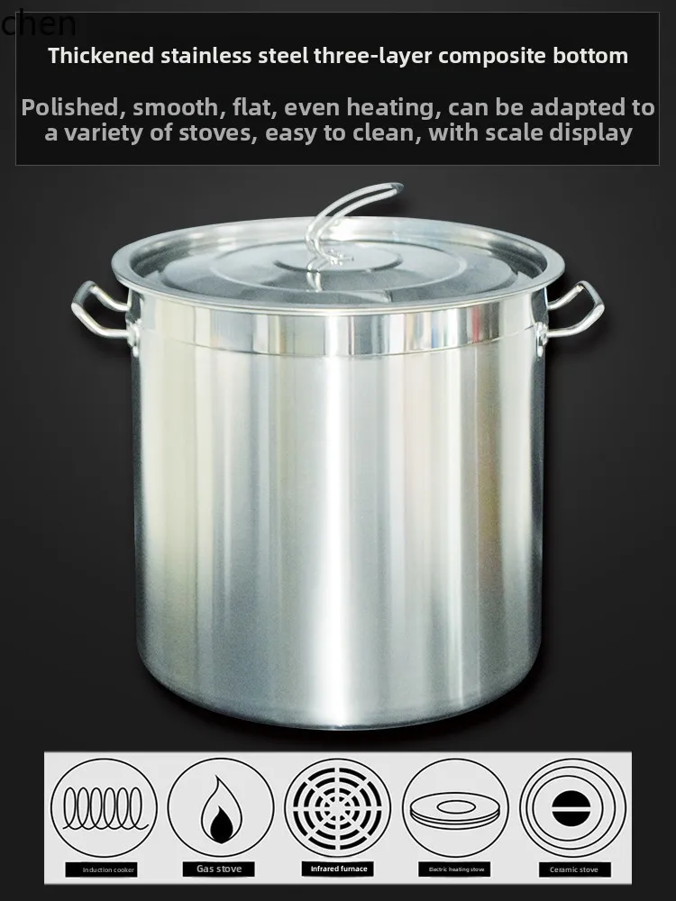 Commercial Hot Pot Base Frying Machine Small Automatic Stainless Steel Electric Liquid Mixer Boil Sauce Chili Oil