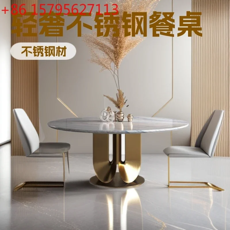 Source factory light luxury stainless steel round dining table and chairs hotel home designer's main model