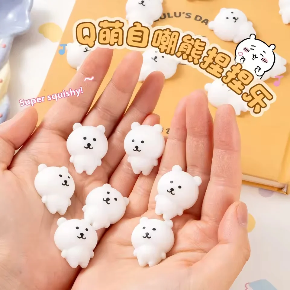 6pcs Self deprecating Bear Pinch Fun Bear Pinch Cute Expression Stress Relieving Toy Little Nose Ga Cute Prize