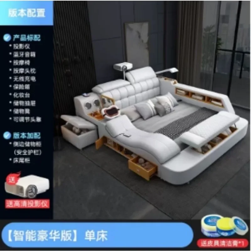 Luxury King Size Genuine Leather Bed / Tech Smart Bed / Multifunctional Ultimate Beds / Massage Bed with USB,Projecter