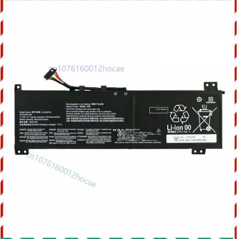 Laptop Battery For  SSB10X55571 SSB11B96720 L20C3PC2 IdeaPad Gaming 3iClippers