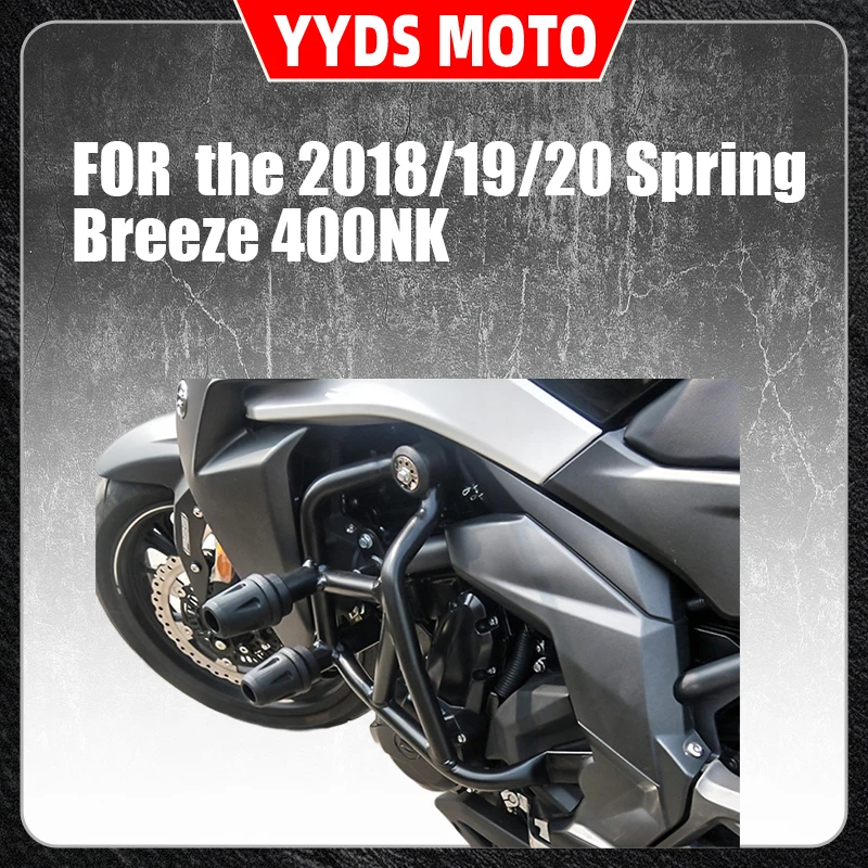 

For Adapt the 2018/19/20 Spring Breeze 400NK racing bumper to a 650NK anti-drop bumper