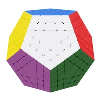 Shengshou Gigaminx Cube Stickerless 5x5 Dodecahedron Puzzle Cube Speed 12 faces Megaminx Magico Cubo Toy Children's Gift