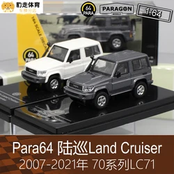 PARA64 1:64  Toyota LC 70 white Limited collection of die-casting alloy car models