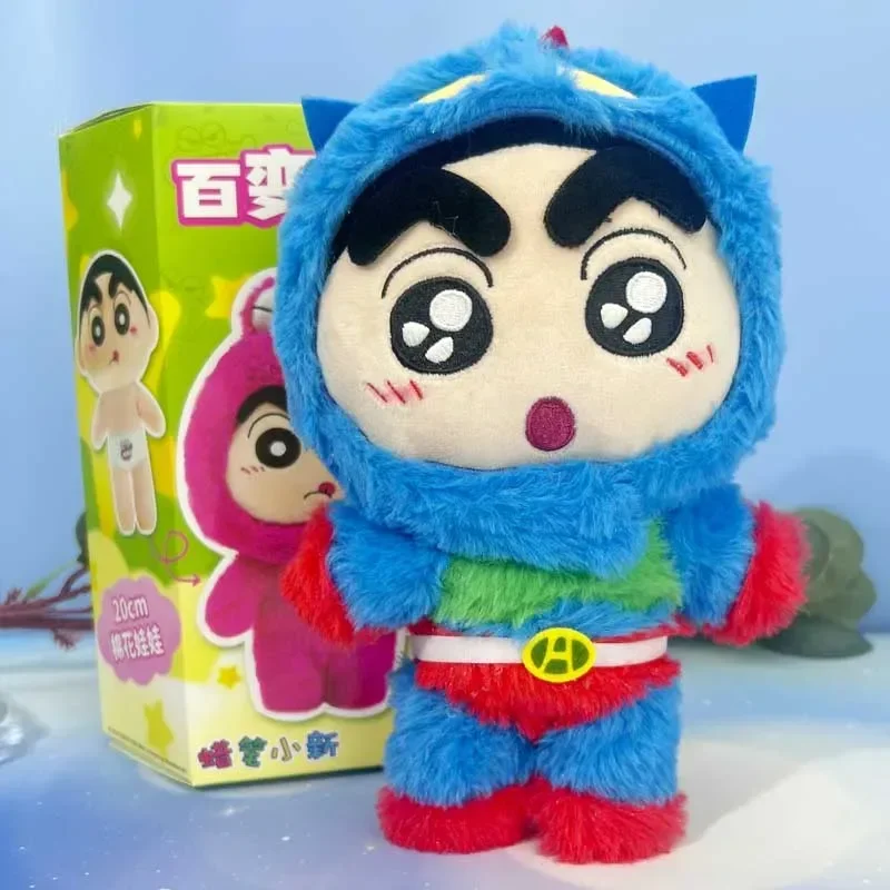 Original Crayon Versatile Shin-Chan Creative Cotton Doll Kawaii Cartoon Anime Anime Figure Decoration Housewarming Gifts