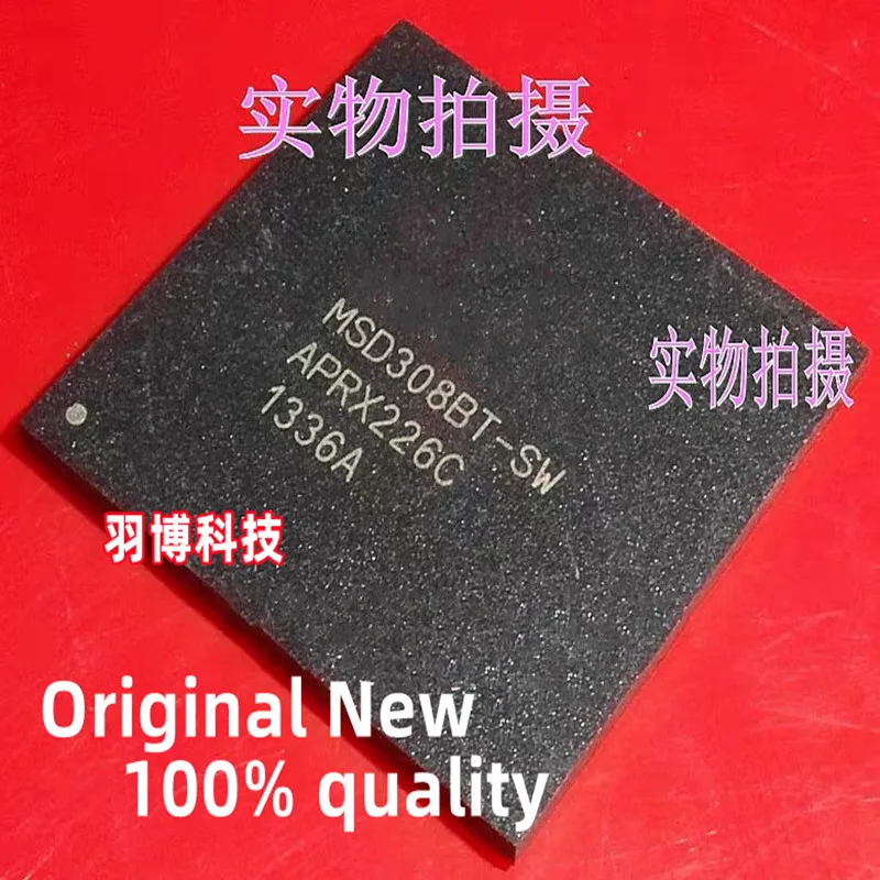 

100% New MSD308BT-SW MSD308BT SW BGA Chipset