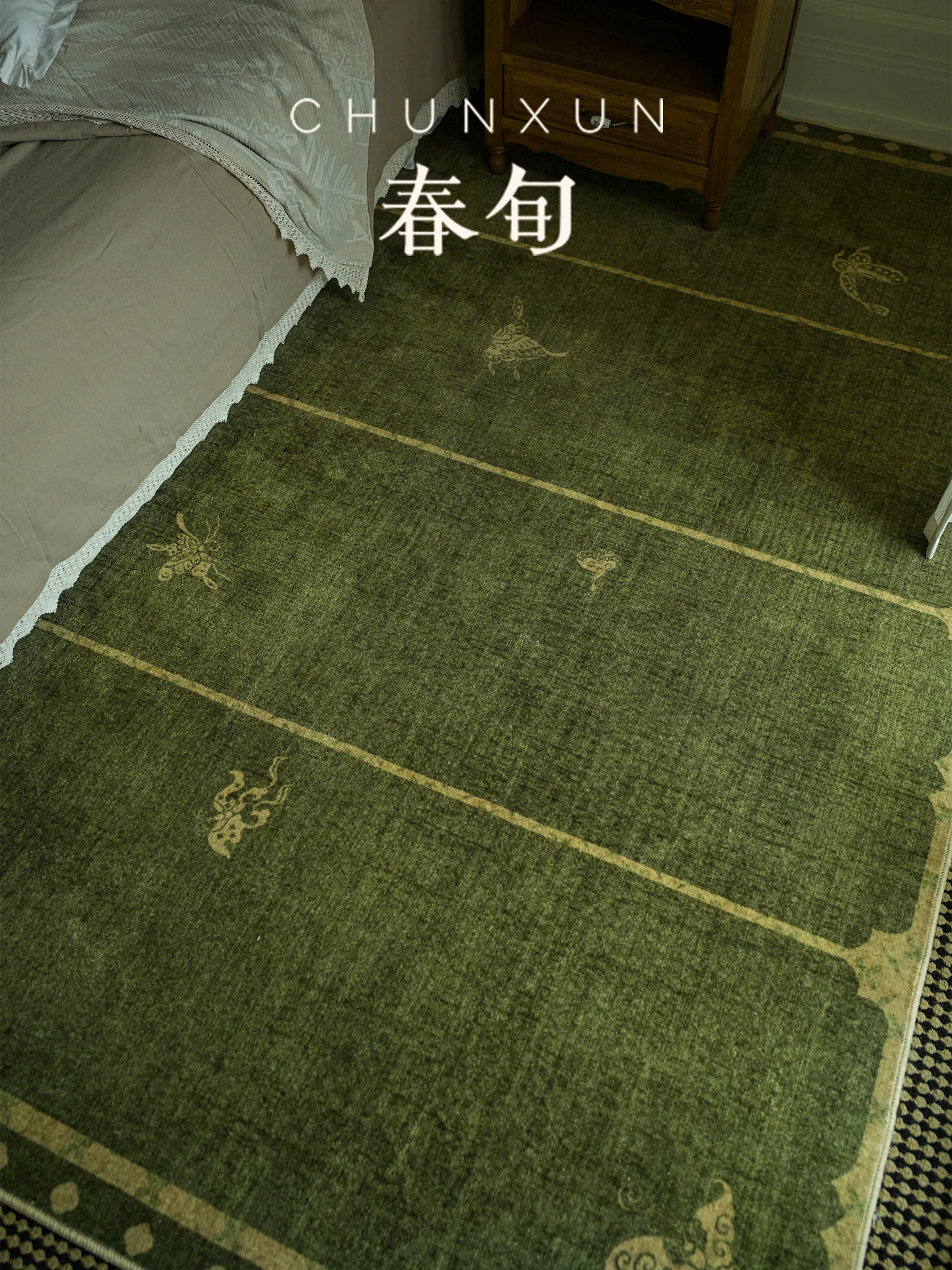 

Spring Ten Living Room Carpet Sofa Large Rug Anti-Stain Easy Clean Green Chinese Retro Luxury Sensation Rectangle Machine Kno...