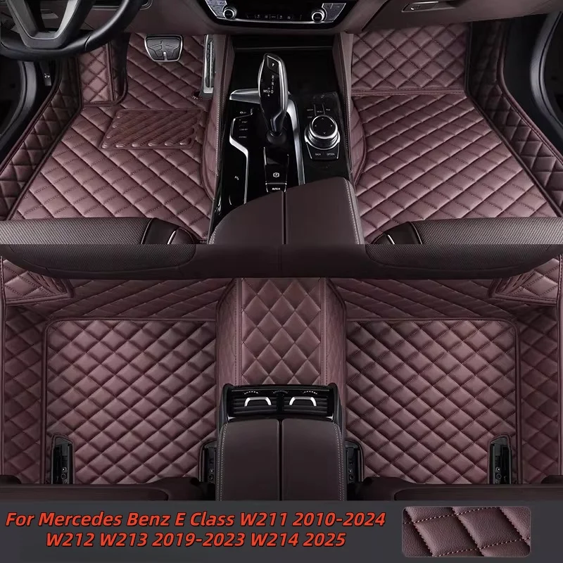 

Автомобильные коврики на заказ, противоскользящие, для Mercedes-Benz E-класса (W211 2010-2024, W212, W213 2019-2023, W214 2025)