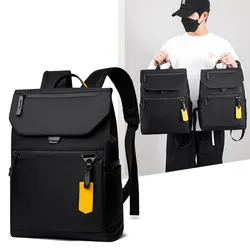 Casual Trendy Backpack, Fashionable Lightweight Computer Backpack, Outdoor Short-Distance Travel Backpack, Large-Capacity Student Schoolbag