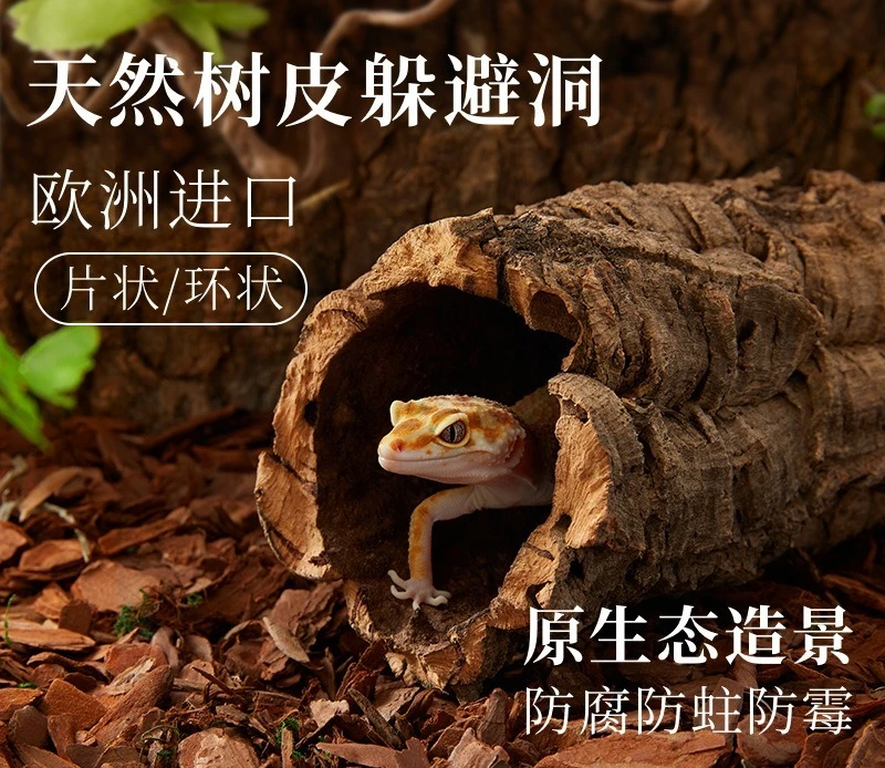 Cork Bark Hideout Reptile Shelter Terrarium Decor Basking Platform For Spider Crested Gecko Tree Frog Tortoise