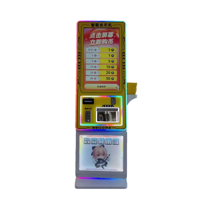 Wholesale Price Coin-Operated Game Machine With Self-Service Token Dispensing For Amusement Parks