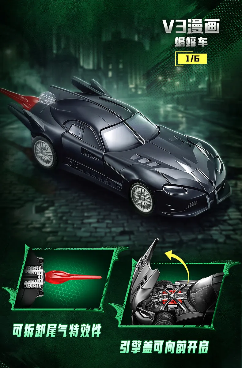 BLOKEES WHEELS Batman E03 Batmobile Casey Putsch 1:64 Spielzeugauto 1997 DC Arkham Justice League Dark Knight Bausatz Actionfigur – Detail 10