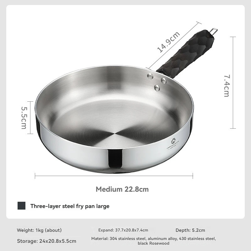 مقلاة فولاذية ثلاثية الطبقات للتخييم من CAMPINGMOON CC-23، مقبض محمول وقابل للفصل، مقلاة عميقة #6