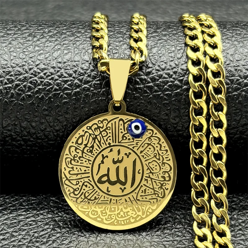 Islamic Muslim Quran Blue Evil Eye Amulet Pendant Necklace for Men Women Stainless Steel Gold Color Turkish Eye Arabic Jewelry
