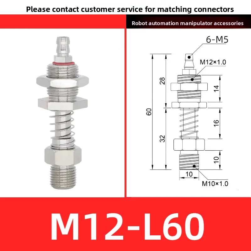 ZP40WP Series Hex Anti-Rotation Fitting, Round Rod Fitting, Total Length 60mm, Rear Air Intake & Side Air Intake
