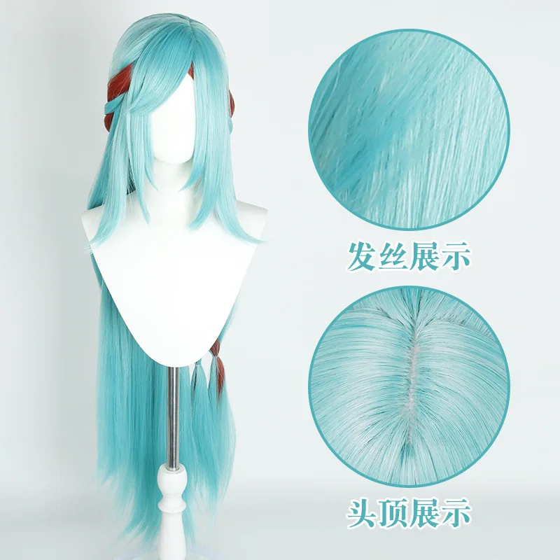 

Cosplay Wig With Cornsilk-like Hair And Realistic Scalp For The Character Shao Siyuan Suitable For Anime And Cartoon Fans