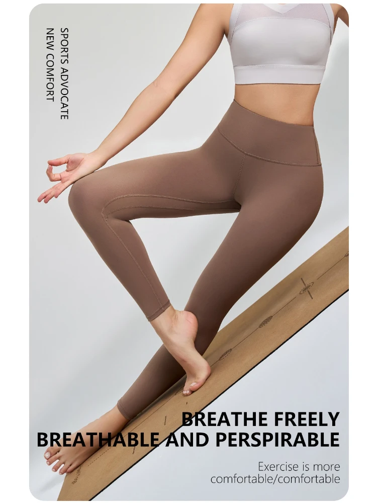 Solid Color High Waist Yoga Legging Soft Skin-friendly Women Sport Pant Tight Butter Athletic Gym Comprehensive Training Jog