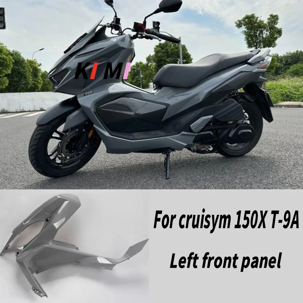 

Новинка для cruisym XS150T-9A круиз 150X левая передняя панель передняя Боковая Крышка Оригинальная