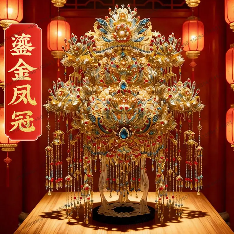 Gilt phoenix crown Diancui 22 puzzle 3d three-dimensional metal assembly model DIY wedding gift material package