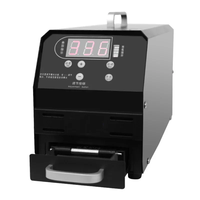 Photosensitive Laser Printer Small Home Engraving Thermal Printer 220v Photosensitive Digital Automatic Stamping Machine