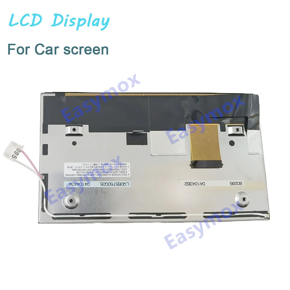 

Original 6.5“ Inch LQ065T5DG05 LCD Display Car Screen Navigation GPS NAV Original Automotive Repair