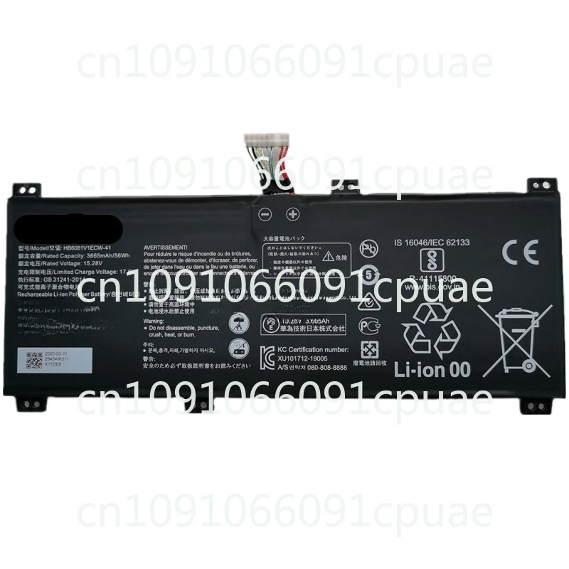 

HBL-W19 W29 HLY-W19RP HB6081V1ECW-41 Аккумулятор для ноутбука