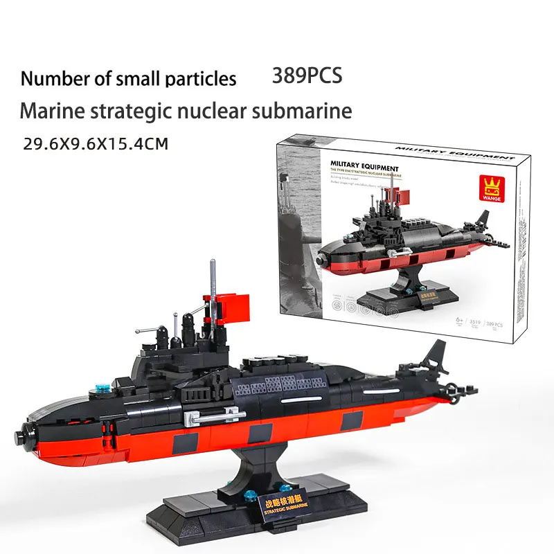 Modelo de bloco de construção militar submarino nuclear estratégico brinquedos infantis, presentes de aniversário para meninos, brinquedos de quebra-cabeça, presentes de coleção