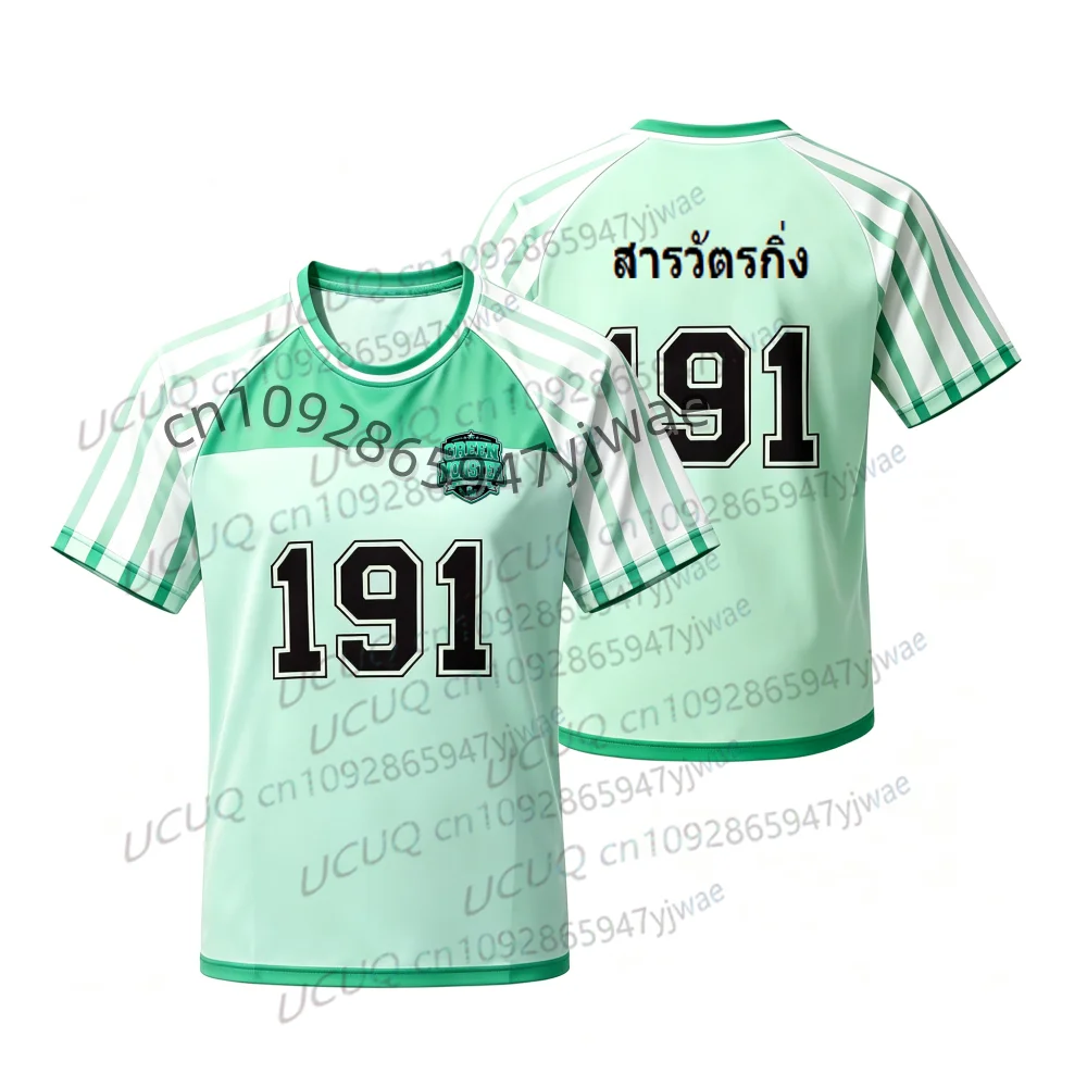 夏メンズレディース 2026 DMD スポーツデー タイラン - Thai Silk Blouse のレビューと価格