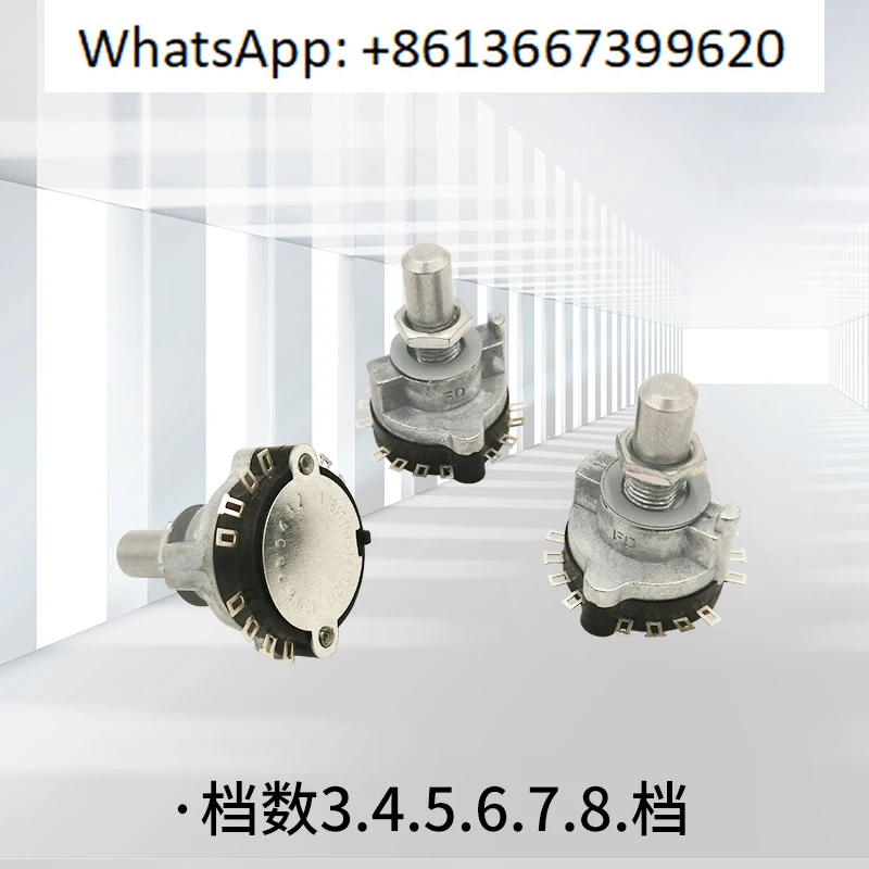 MR8D electronic hand wheel rotation band switch axis selection ratio 3 gear 4 gear 5 ge-ar 6 ge-ar 7 gea-r 8 gea-r.1PCS