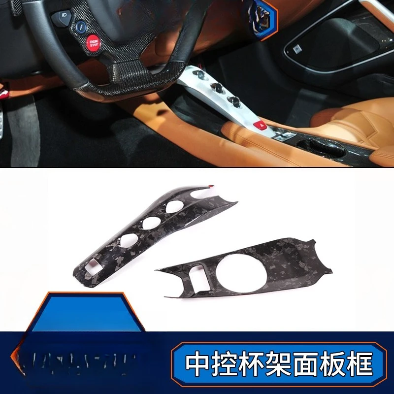 Applicable, carbon fiber forged pattern, glass window lift switch interior modification