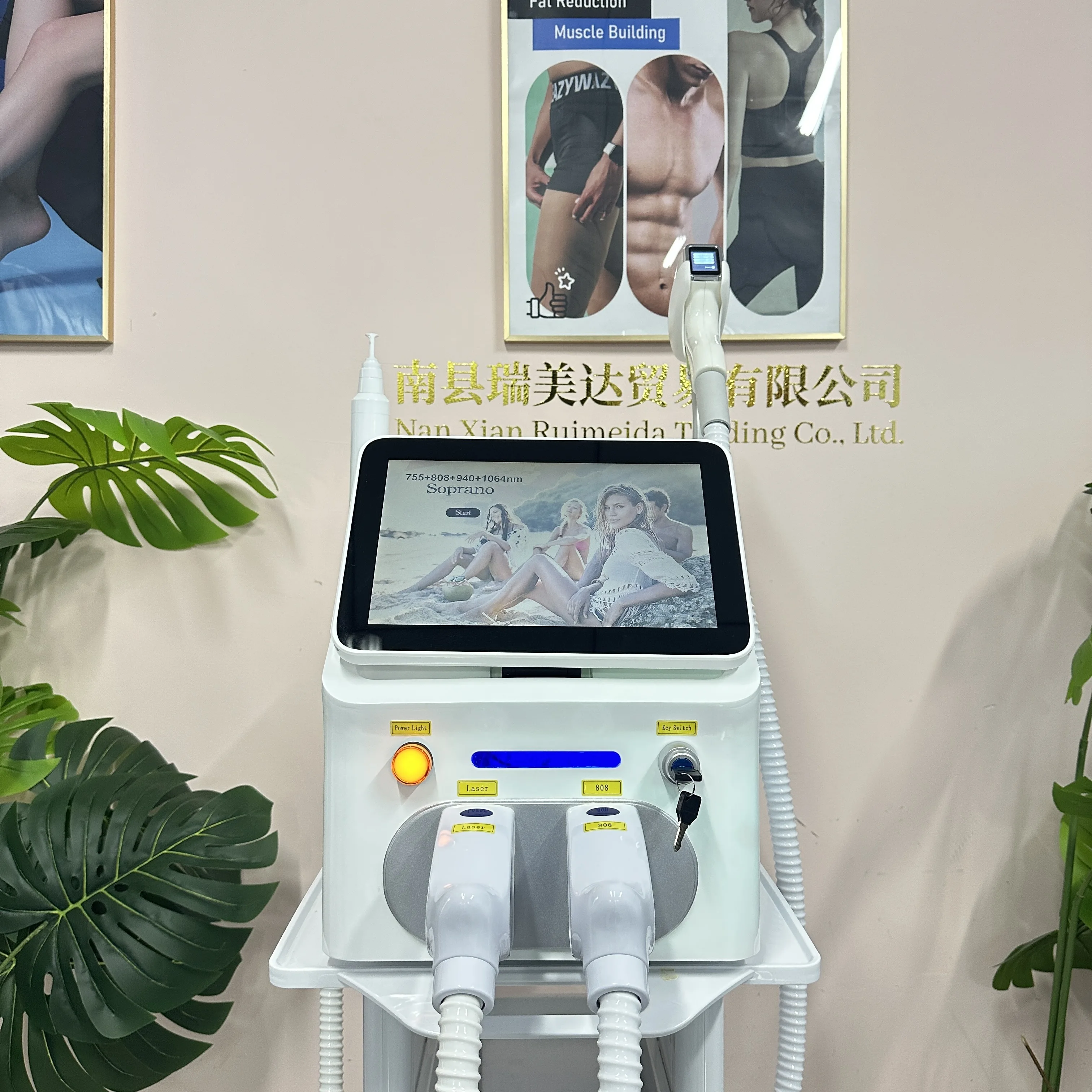 5000W FAC 4-Wavelength 808 Diode 2IN1 White Desktop Device, Professional Hair Removal & Picosecond Tattoo Removal Machine