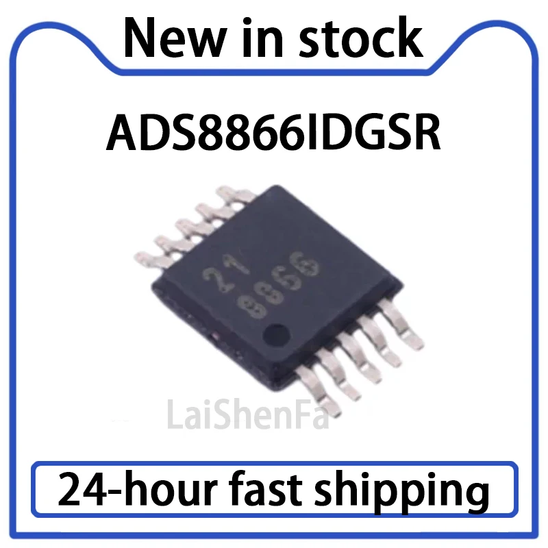 1PCS ADS8866IDGSR ADS8866IDGS 8866 Package MSOP10 New Digital To Analog Converter IC Spot