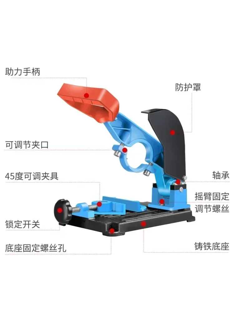 Excellent Top Quality Angle Grinder Universal Bracket Grinder Hand Grinding Fixed Frame Multifunctional Hand Electric Drill Modi